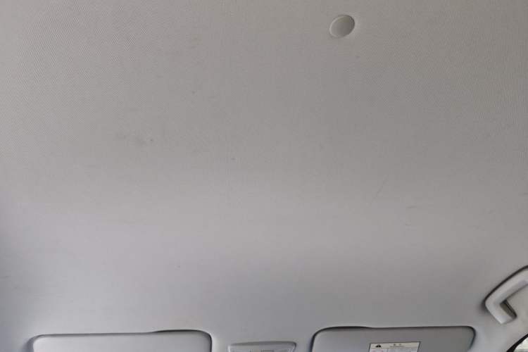 Used Baojun RS-3 2020 1.5L CVT Elite Version with 24-Hour Online Service Headliner