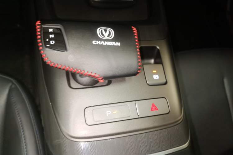 Used Changan Eado 2025 Blue Whale 1.5T 500Bar Prestige Model
