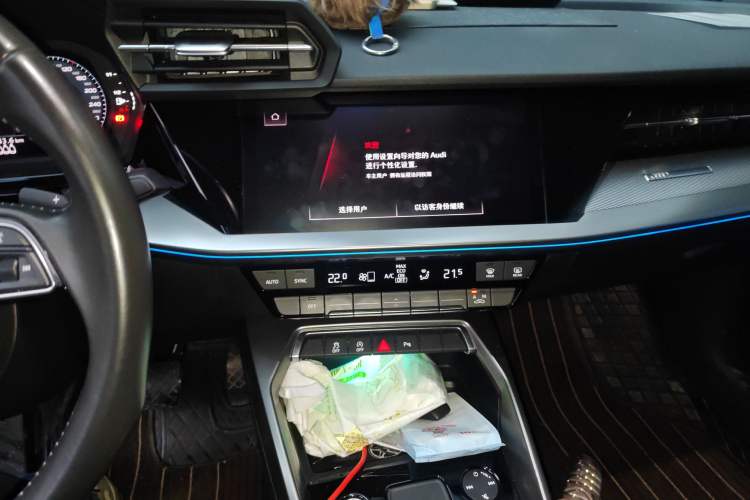 Used Audi A3 2021 A3L Limousine 35 TFSI Fashion Sport Model