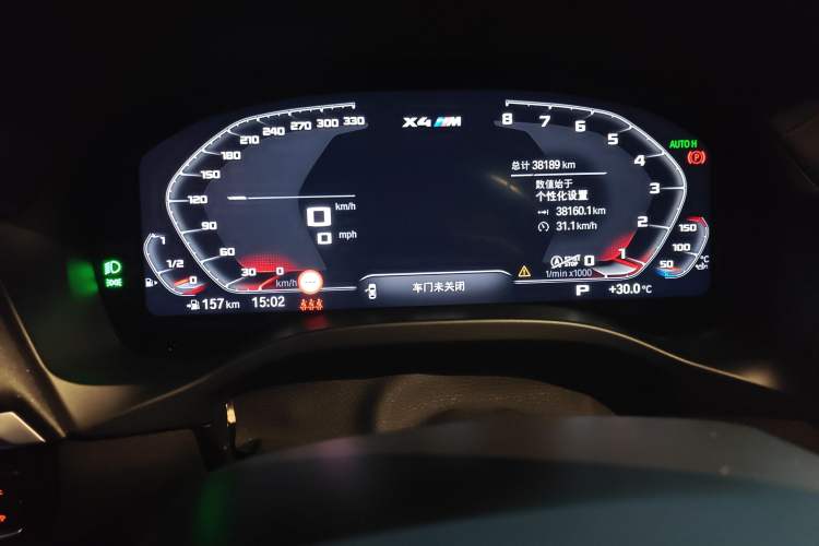 Used BMW X4 2022 xDrive 25i M Sport Package Instrument Cluster