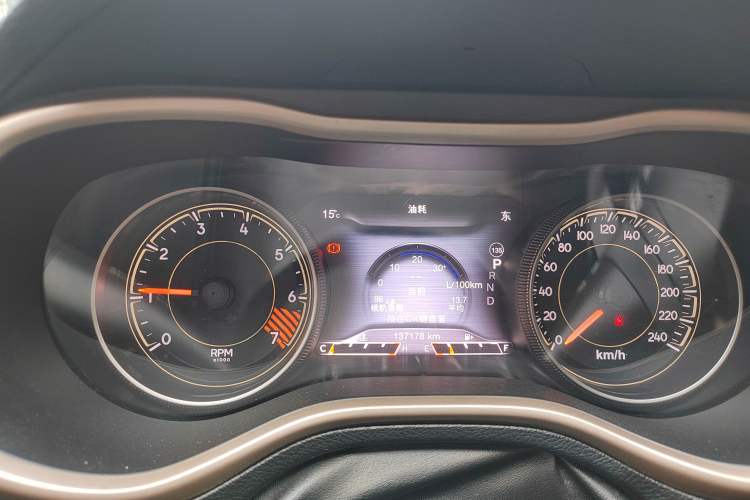 Used Jeep Cherokee 2014 2.4L Urban Edition