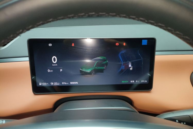 Used Leapmotor C16 2026 Extended-Range 280 LiDAR Zhizun Edition 5 Seats
