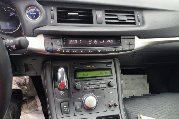 Used Lexus CT 2012 CT200h Elite Edition