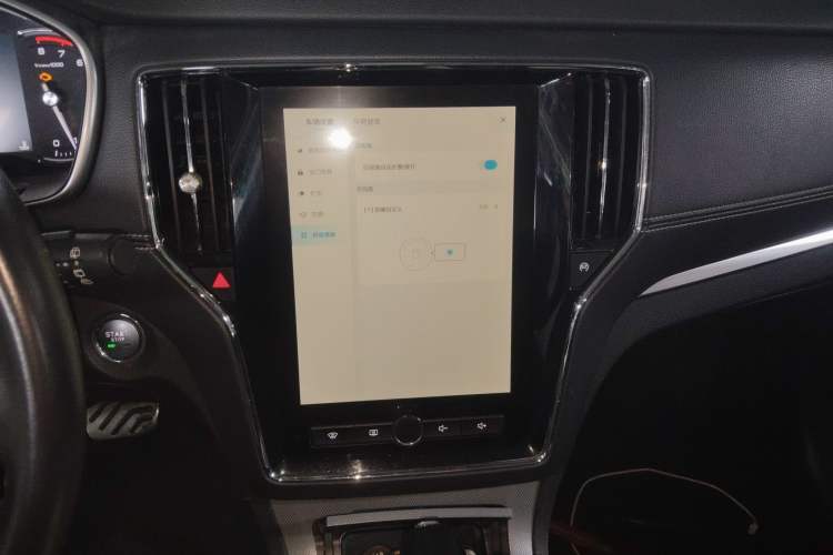 Used Roewe RX5 2016 30T Two-Wheel Drive Automatic Internet Smart Edition
