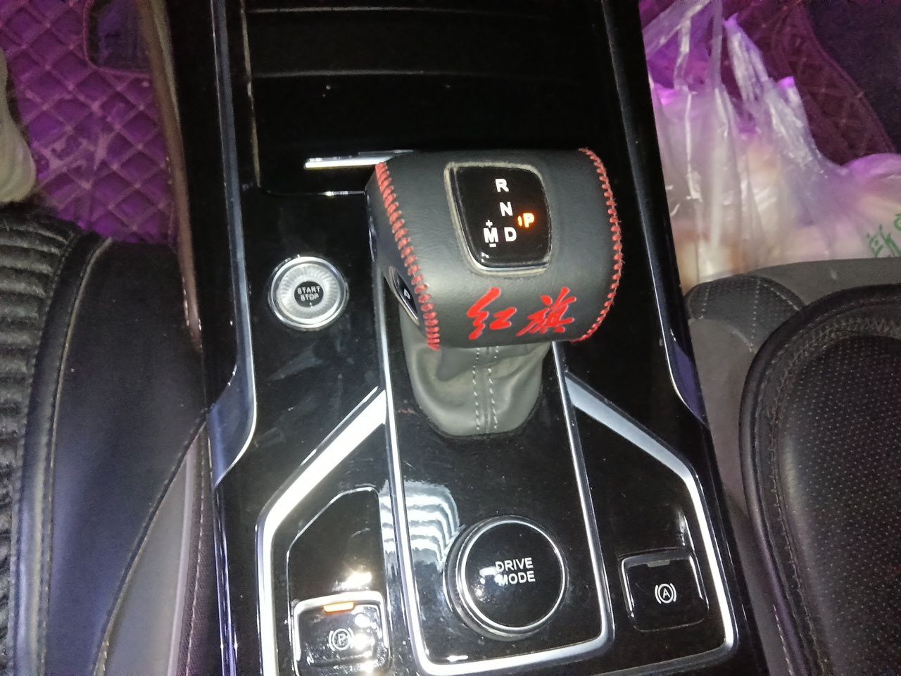 Hongqi HS5 2022 Revised Version 2.0T Smart Connect Flagship Edition — снимка 14
