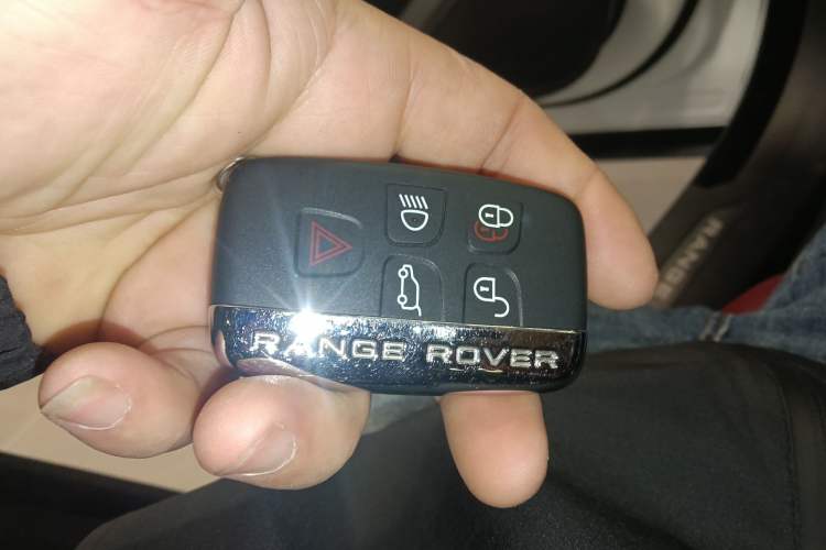 Used Land Rover Range Velar 2020 P250 Vehicle Key