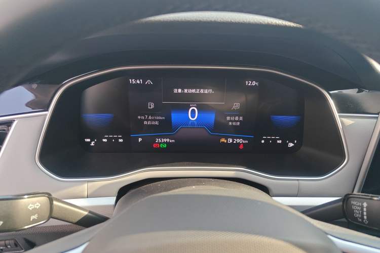 Used Volkswagen Bora 2024 280TSI DSG Comfort Edition
