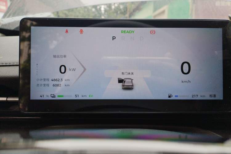 Used Wuling Xingguang 2023 150 Advanced Edition