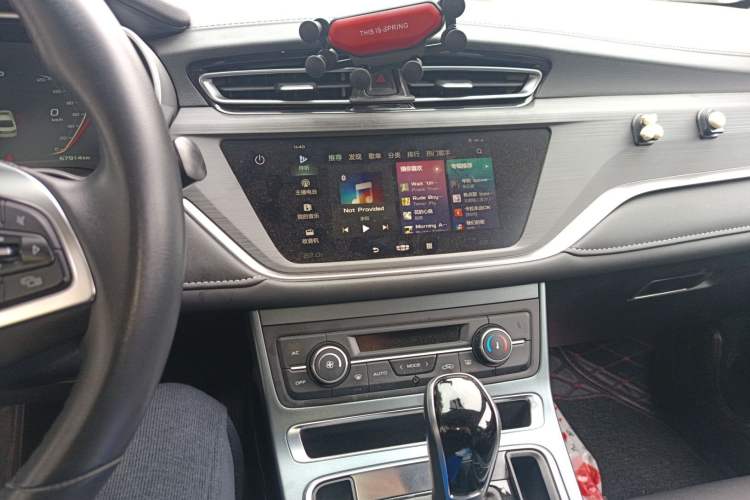 Used Geely Auto Emgrand 2021 UP 1.5L CVT Advanced Edition