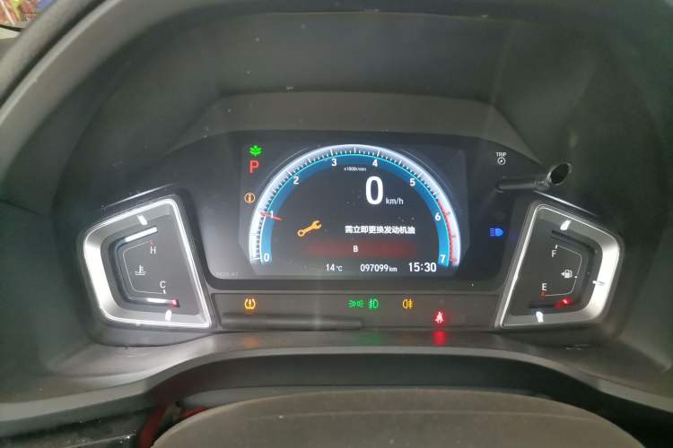 Used Honda Crider 2019 180 Turbo CVT Leading Edition China V
