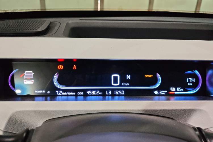 Used Geely Galaxy Panda 2023 Panda Mini 200km Endurance Bear
