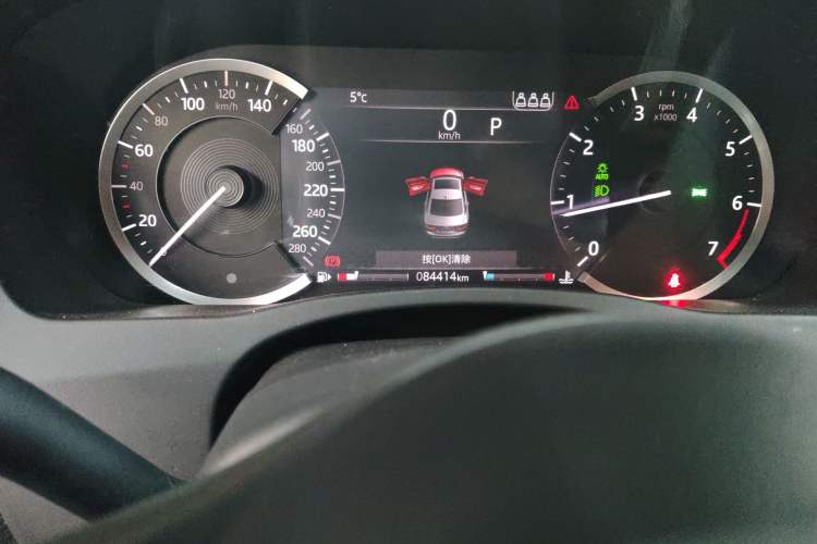 Used Jaguar XEL 2020 2.0T 200PS R-DYNAMIC Youth Sports Edition