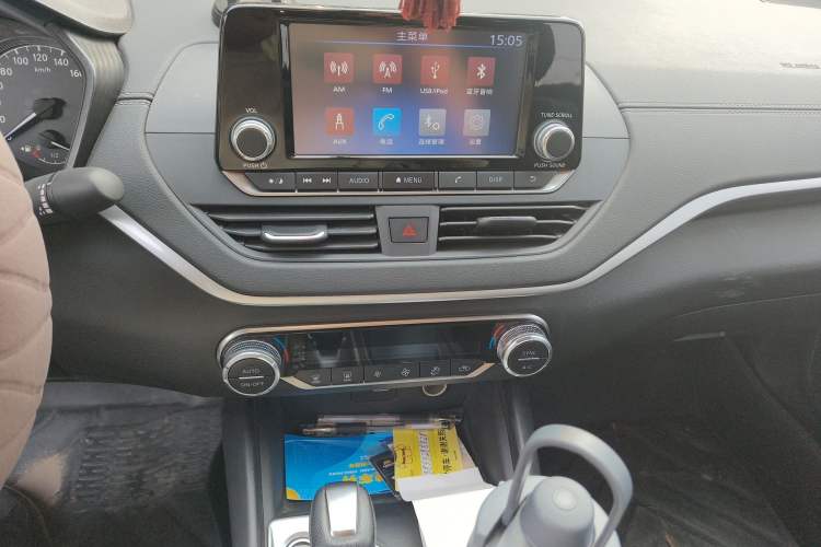 Used Nissan Teana 2019 2.0L XL Comfort Edition