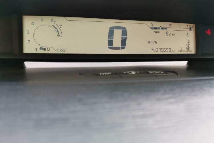 Used Citroen C-Quatre 2011 Sedan 1.6L Manual Fashion Edition Instrument Cluster