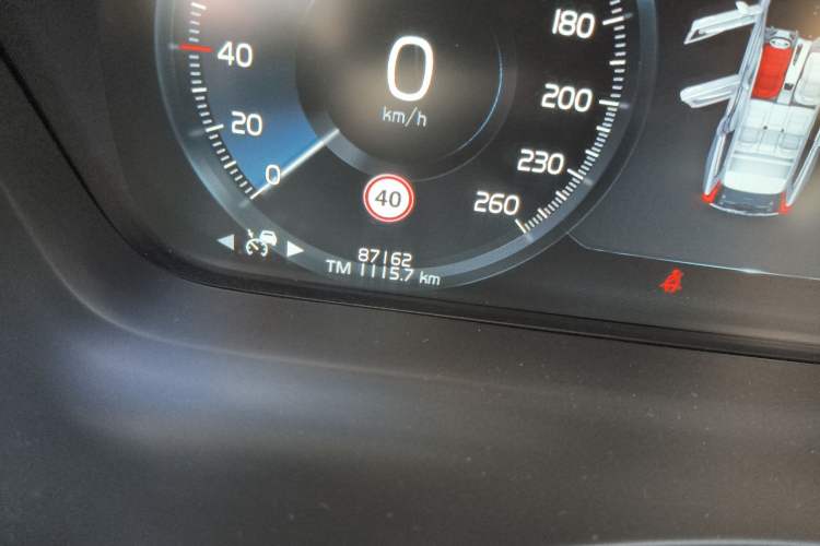 Used Volvo V90 2021 Cross Country B5 AWD Smart Range Edition