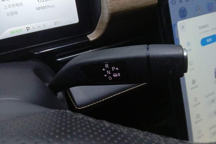 Used XPeng P5 2022 460E+