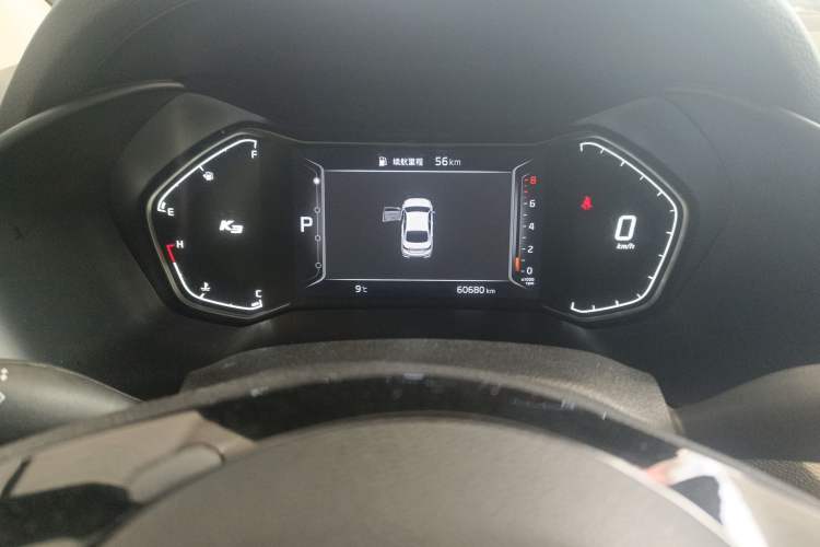 Used Kia K3 2021 Revised 1.5L CVT Fashion Edition