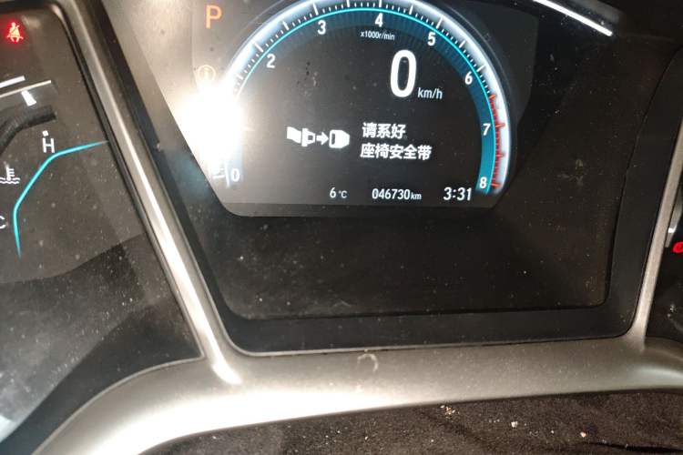 Used Honda Civic 2019 220TURBO CVT Dynamic Edition China VI