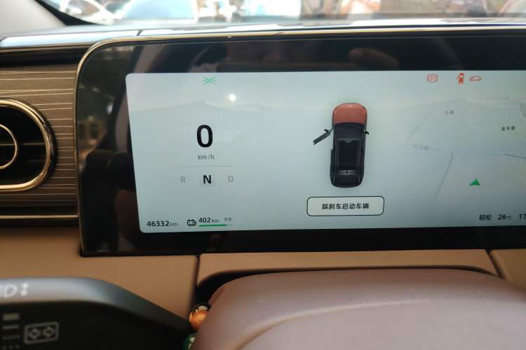 Used Leapmotor C11 2023 Pure Electric 500 Smart Edition