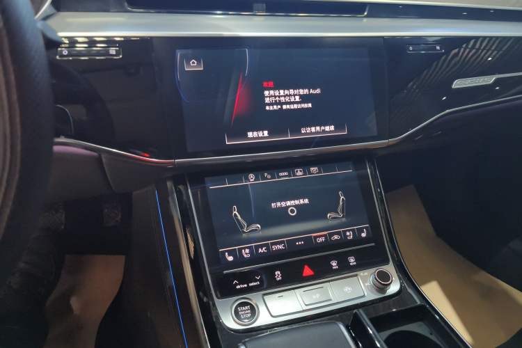 Used Audi A8 2023 A8L 50 TFSI quattro Prestige Edition