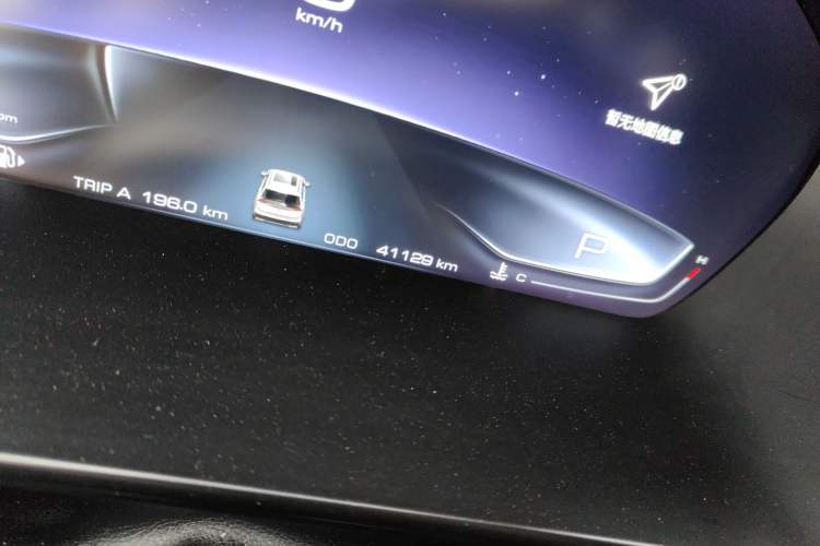 Used Baojun RS-5 2019 1.5T CVT Intelligent Driving Flagship Edition China V Emission Standard