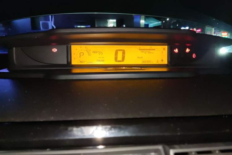 Used Citroen C-Quatre 2012 Sedan 1.6L Automatic Prestige Model
