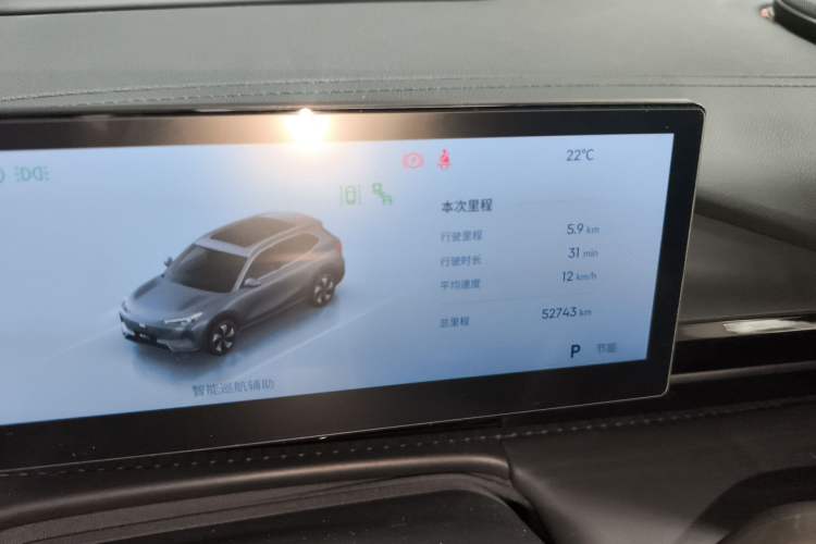 Used Geely Galaxy E5 2024 530 km Exploration+ Version