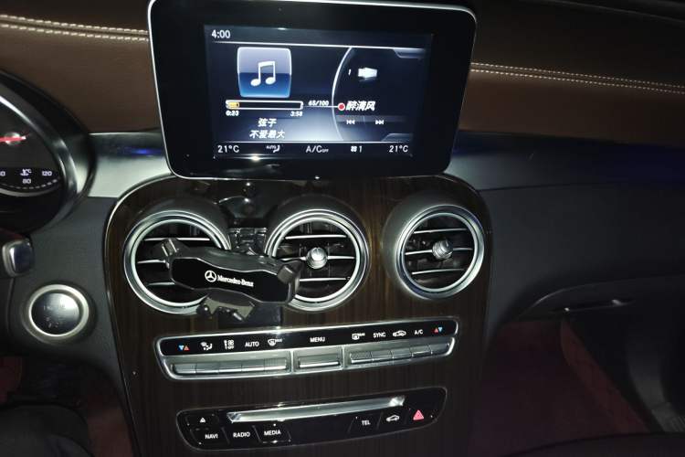 Used Mercedes-Benz GLC 2018 GLC 260 4MATIC Luxury Model