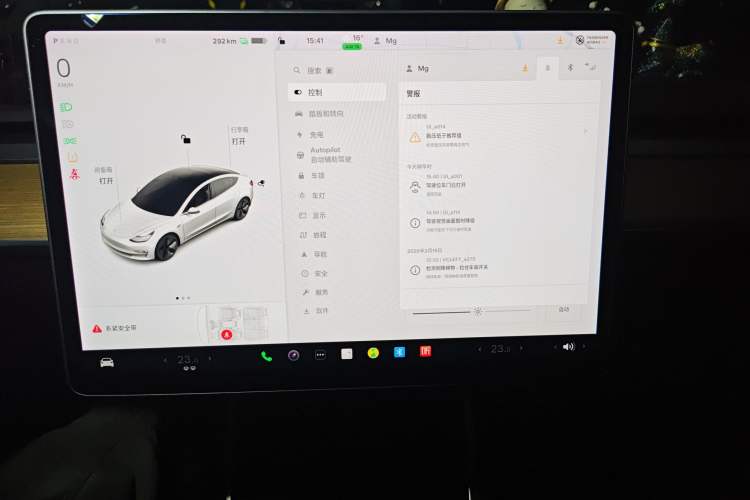 Used Tesla Model 3 2020 Revised Version Standard Range Rear-Wheel Drive – Upgraded Edition
