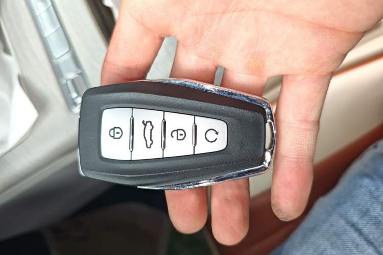 Used Geely Auto Preface 2024 Zhiqing 1.5TD Tiangong Edition Vehicle Key