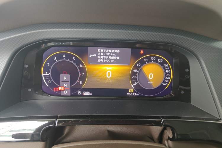 Used Volkswagen Viloran 2024 330TSI Business Edition Instrument Cluster