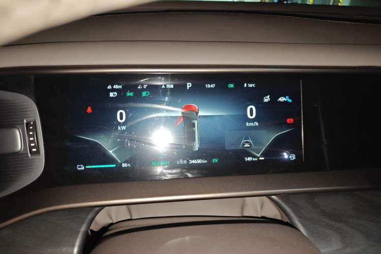 Used Denza D9 2023 DM-i 965 Luxury Model Instrument Cluster