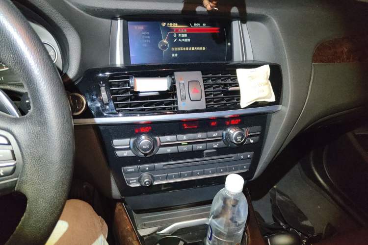 Used BMW X4 2014 xDrive20i X Design Package