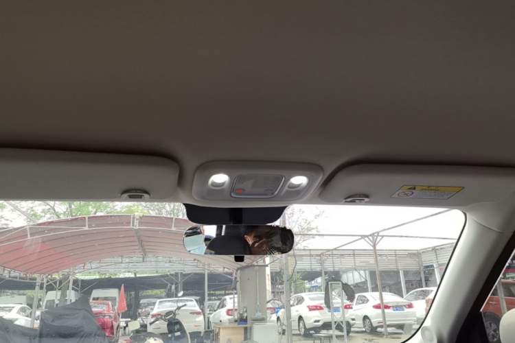 Used Dongfeng NAMMI 01 2024 430 Plus Smart+ Headliner