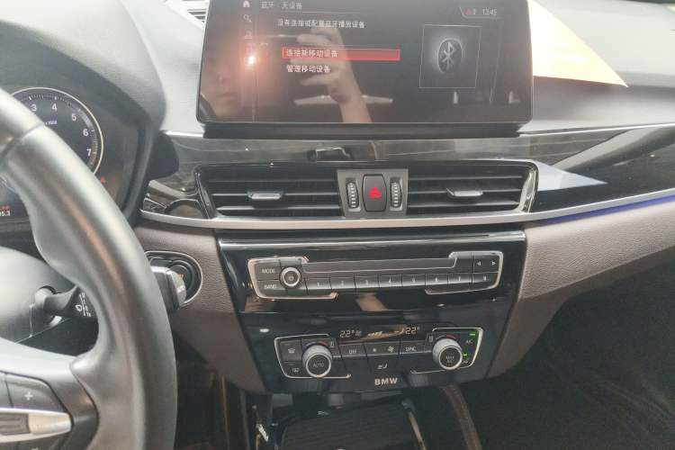 Used BMW X1 2021 sDrive20Li Premium Edition Audio And AC Panel