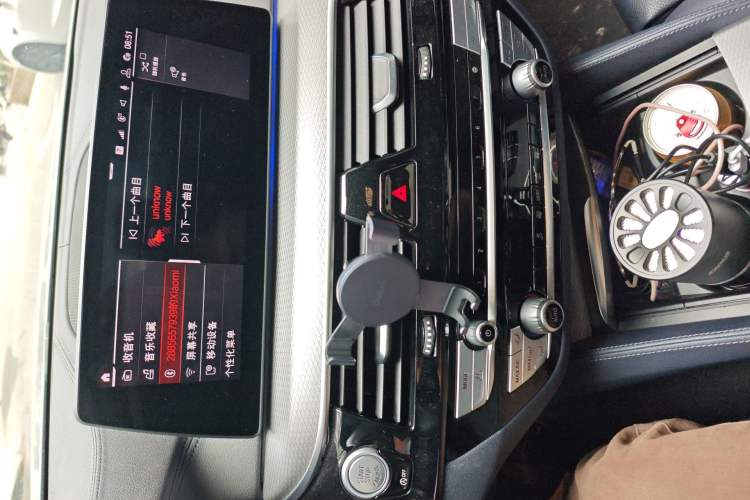 Used BMW 5 Series 2020 525i M Sport Package
