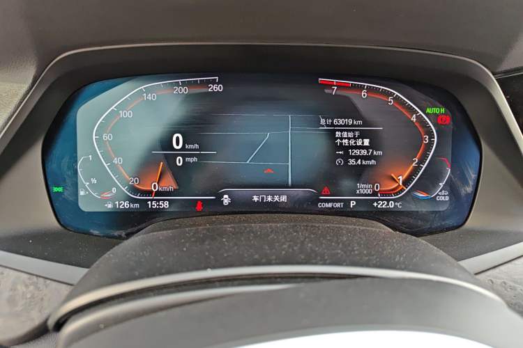 Used BMW X5 2022 xDrive40i M Sport Package
