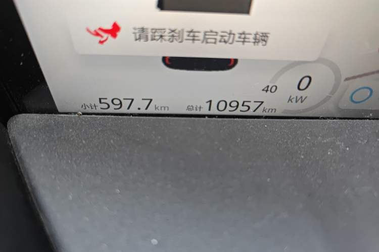 Used Baojun KiWi EV 2022 Artist Lite Edition Ternary Lithium