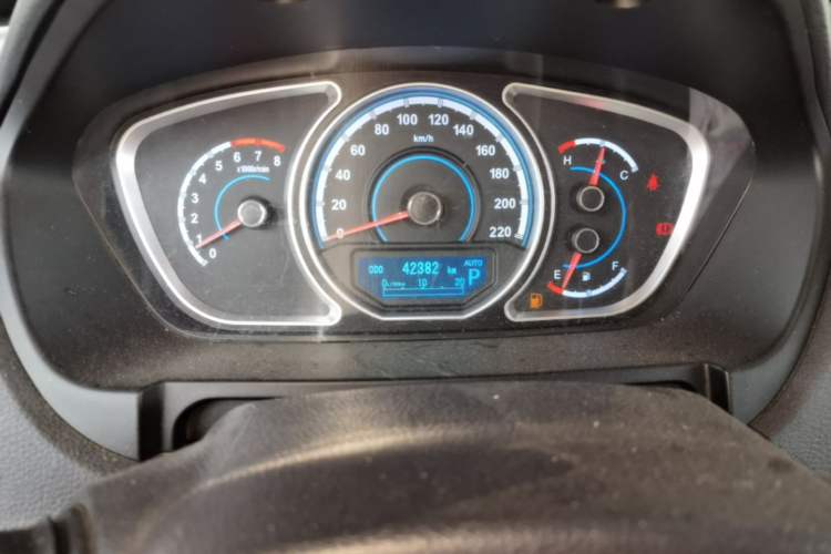Used Haima S7 2015 Revised Version 2.0L Automatic Zongchi Trim
