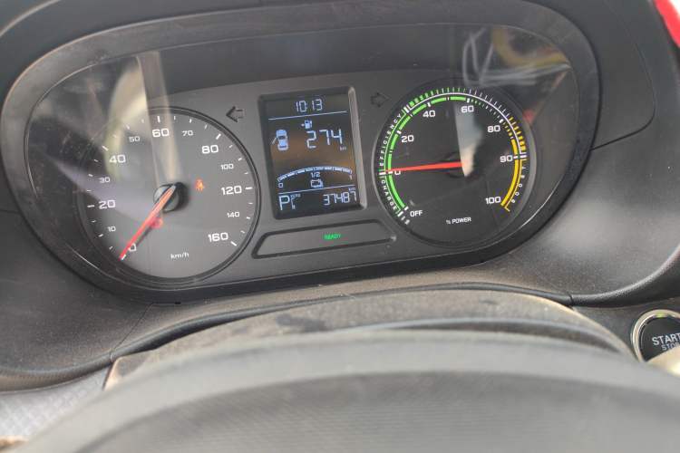 Used Roewe Clever 2021 302 km New Four-Seater Super-Efficient Version
