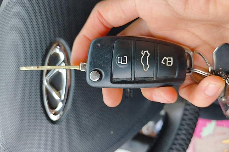 Used Chery Fengyun 2 2015 1.5L Manual New Edition Vehicle Key