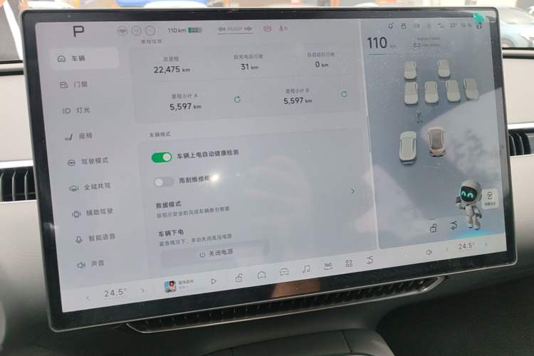 Used XPeng MONA M03 2024 620 with Ultra-Long Range