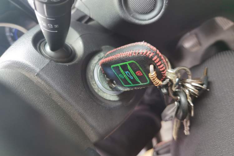 Used CHANGAN CS35 2017 1.6L Manual Luxury Model Vehicle Key