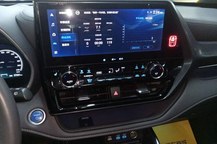 Used Toyota Crown Kluger 2022 2.5L HEV Four-Wheel Drive Premium Edition