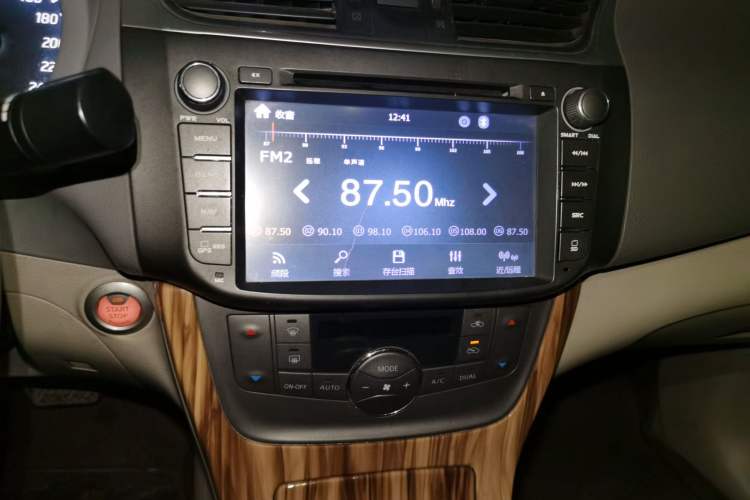 Used Nissan Sylphy 2014 1.6XV CVT Deluxe Edition