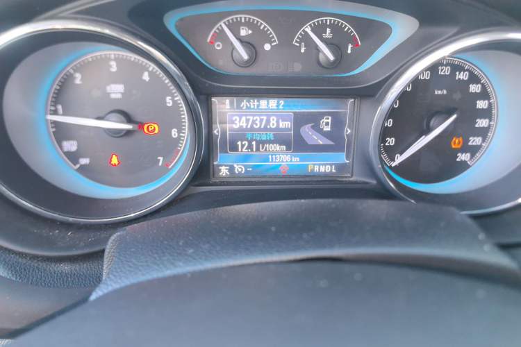 Used Buick Envision 2014 28T Four-Wheel Drive Elite Model Odometer Close Up