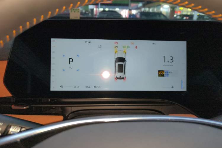 Used Changan CS75 PLUS 2025 4th Generation 1.5T New Blue Whale Smart Flagship Version