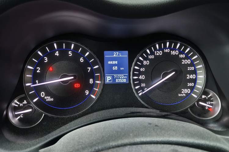 Used Infiniti Q70 2015 Q70L 2.5L Elite Edition