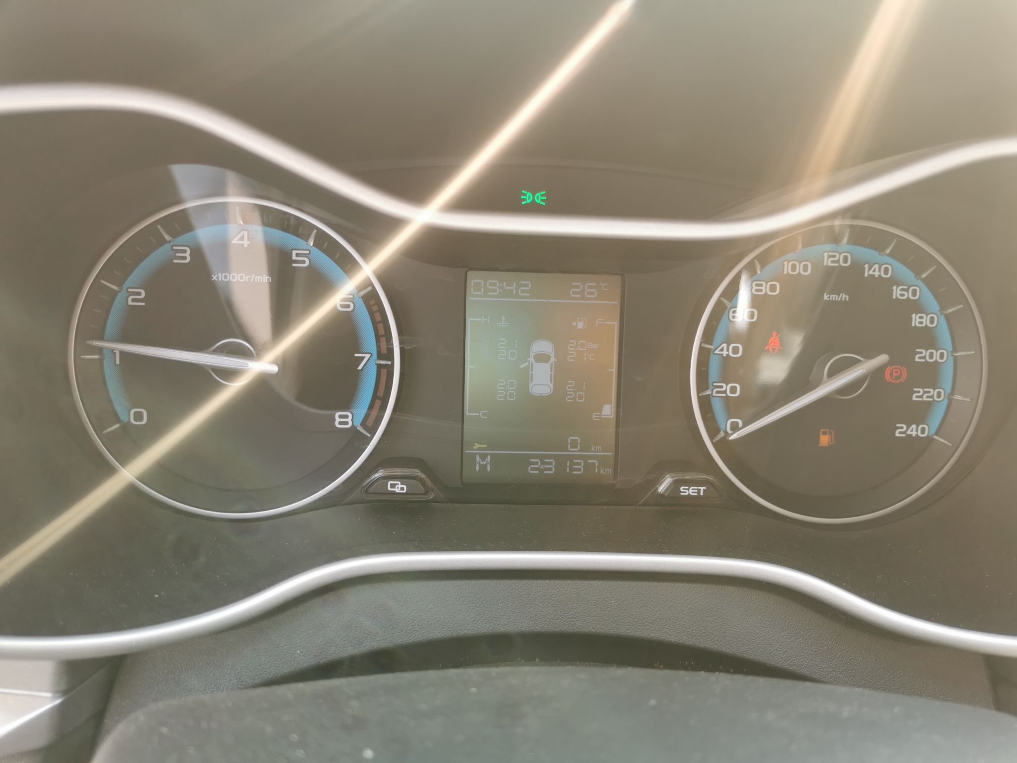 Geely Auto Emgrand 2021 UP 1.5L Manual Luxury Model — снимка 8