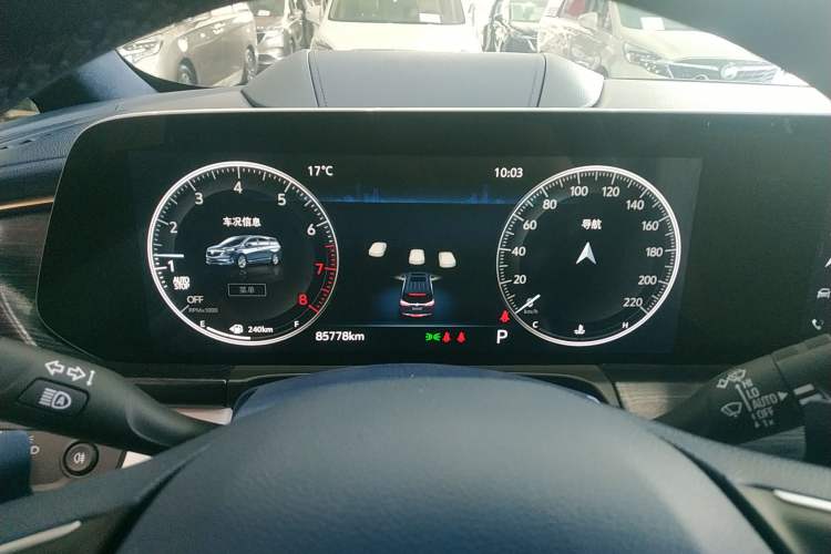 Used Buick GL8 2020 Avenir Avia Four-Seat Luxury Edition
